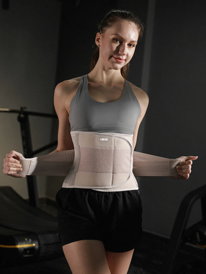 Adjustable Lower Back Support Belt – Universal Waist Support Brace with Removable Stays - Vellévia
